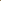 Capybara Silicone Night Light