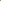 Capybara Silicone Night Light